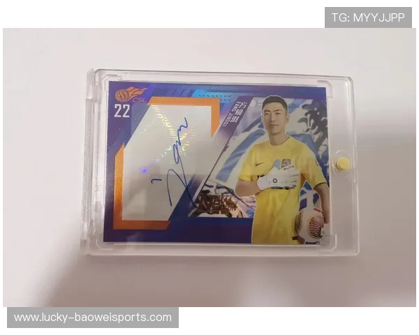 足球球星卡的市场价格如何变化影响收藏者投资决策