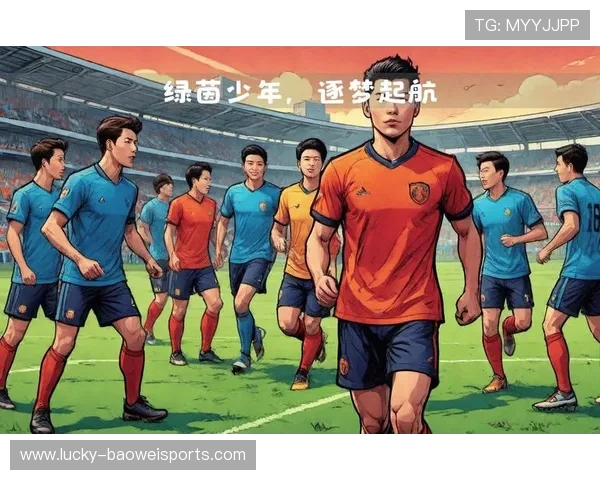 逐梦绿茵少年从稚嫩到巨星的足球成长之路漫画